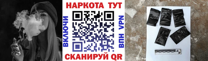 Амфетамин Красноармейск
