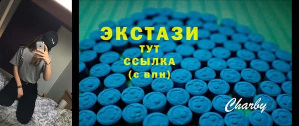дурь Горно-Алтайск