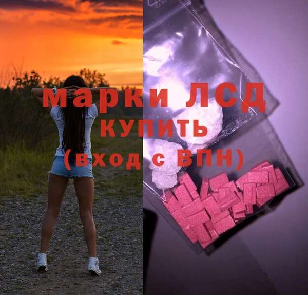 кокс Вяземский