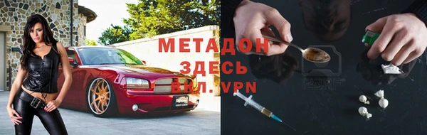 кокс Вяземский