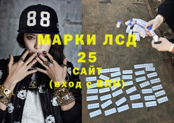 кокс Вяземский