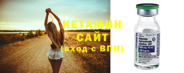 кокс Вяземский