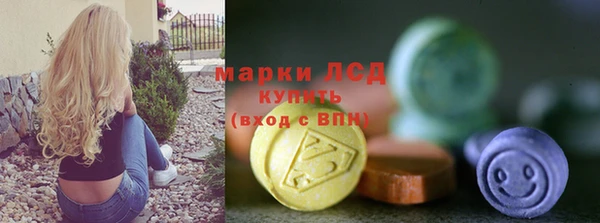 mdma Вязники