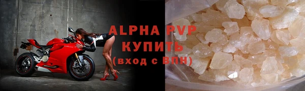 кокс Вяземский