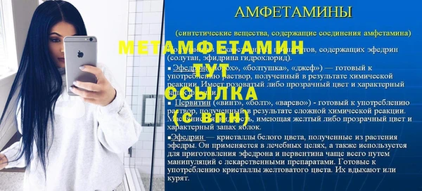 mdma Вязники