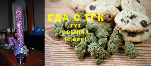 кокс Вяземский