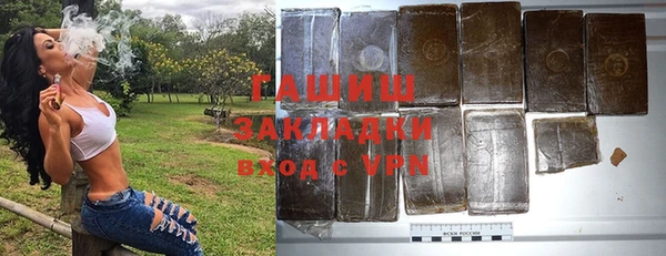 mdma Вязники