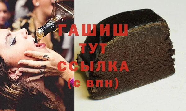 mdma Вязники