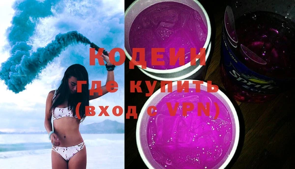mdma Вязники
