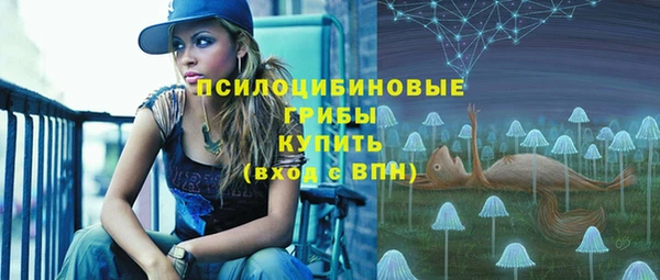 mdma Вязники