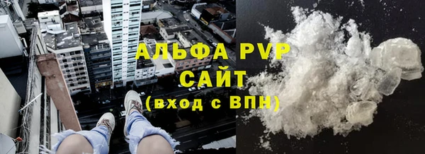 кокс Вяземский