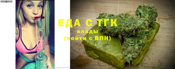 кокс Вяземский