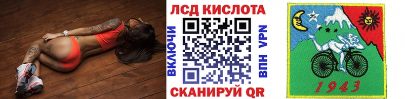 Купить закладки  Красноармейск  Марки 25I-NBOMe 1,5мг 
